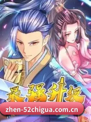 黑科技扒皮